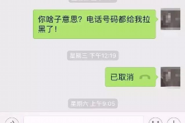 孝感如何避免债务纠纷？专业追讨公司教您应对之策